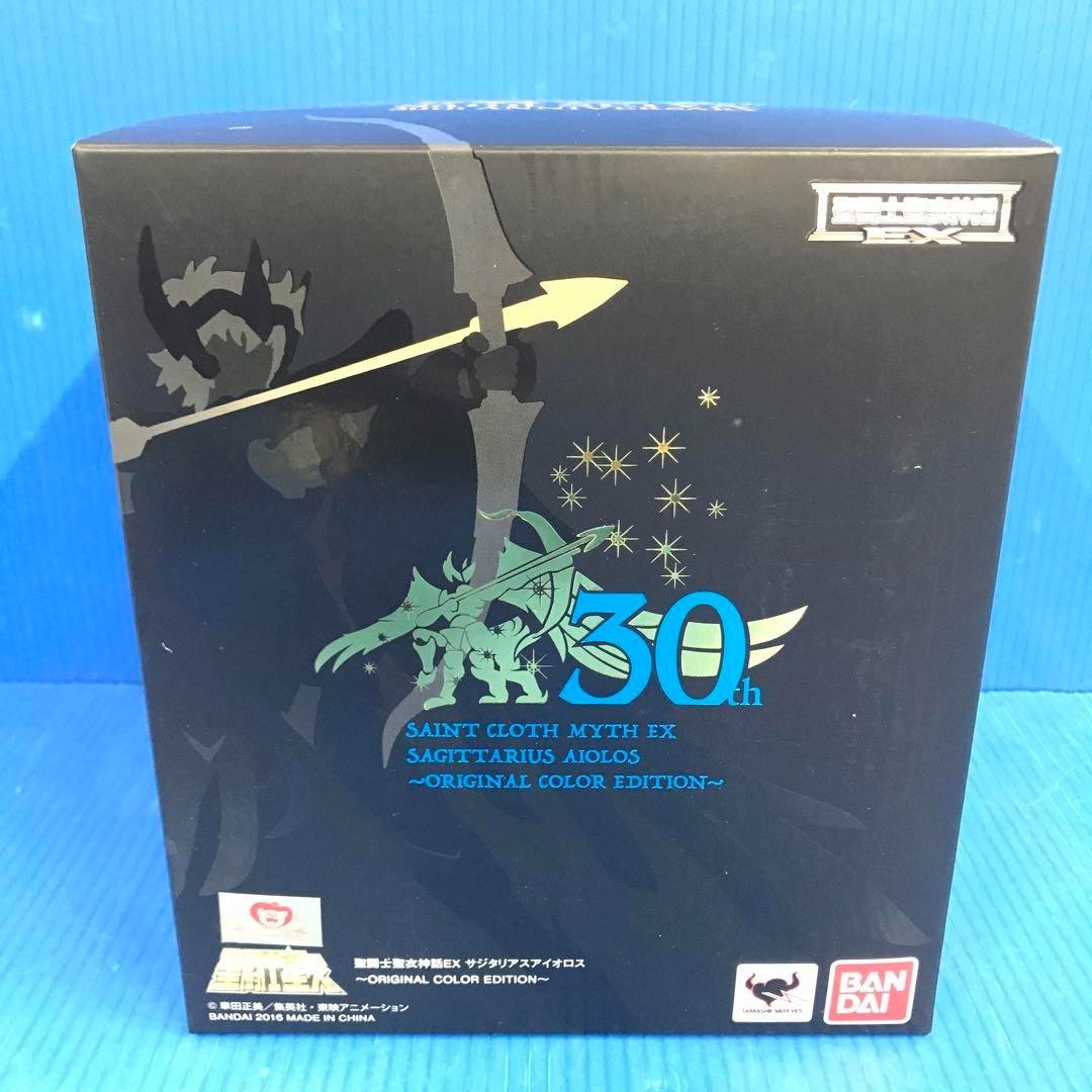 Sagittarius Aiolos Original color Figure Saint Seiya 30th Anniversary Exhibition