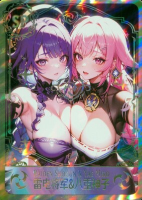 Collectible SP Goddess Story Anime Waifu TCG CCG Part 2 Raiden Shogun X Yae Miko