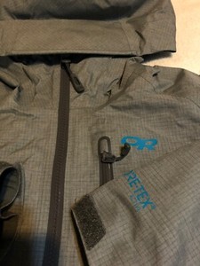 outdoor research optimizer jacket womens