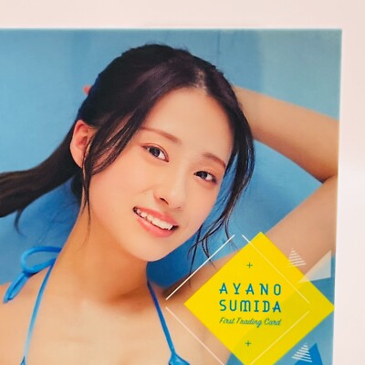 AYANO SUMIDA×LUCKMAN PHOTO EXHIBITION Ayano Sumida exhibition in Tokyo | IMAGO
