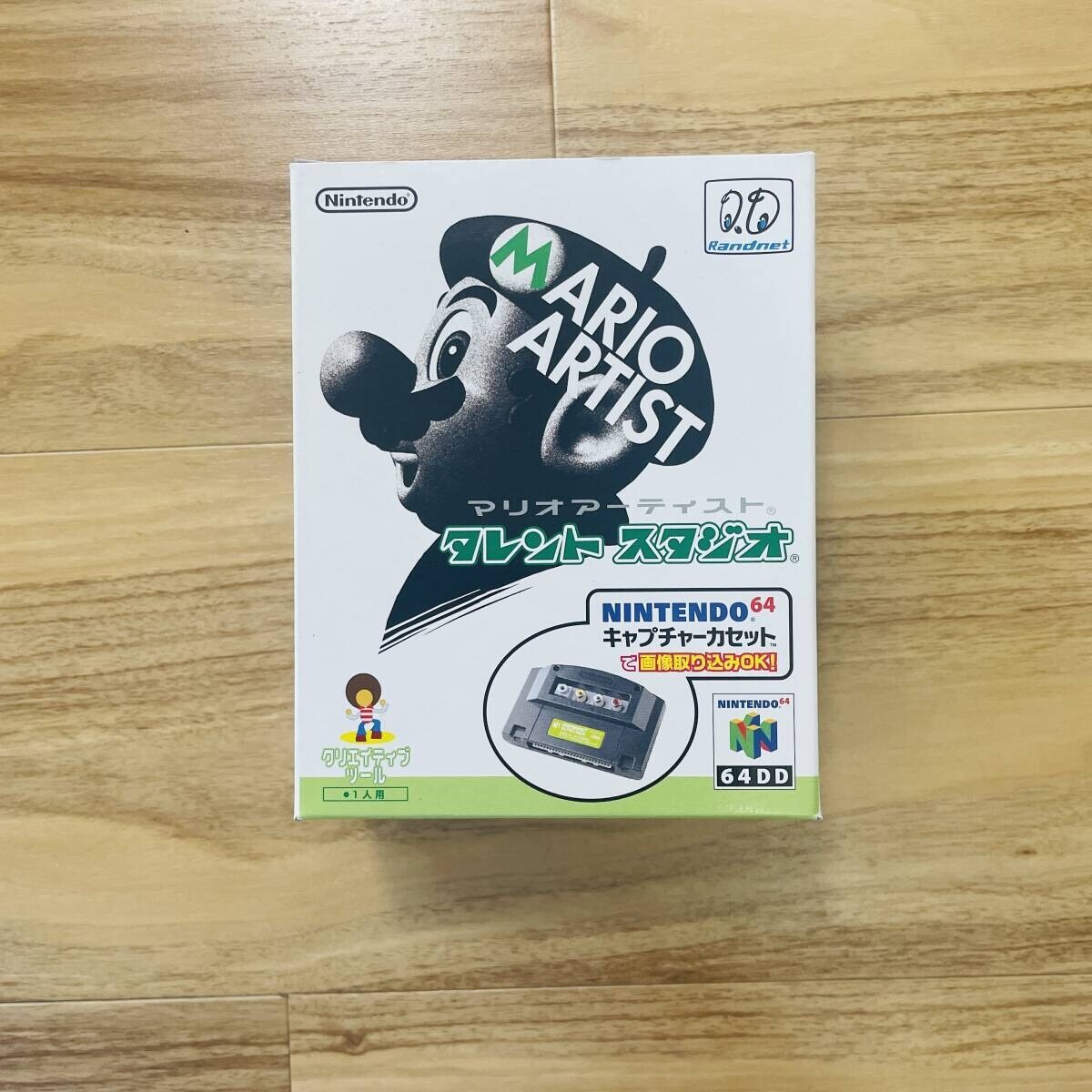 Mario Artist: Talent Studio 64DD Capture Cassette Japan Creative