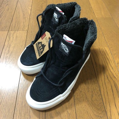 vans 23.5