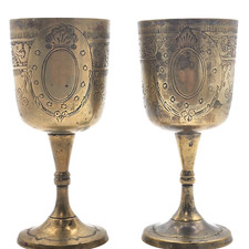 Etched GOBLETS CHALICE Lot Of 2 EPNS India Electroplate Over Brass 5.75" VINTAGE