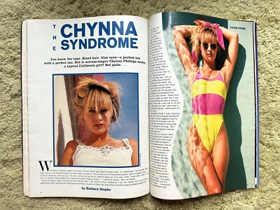 Vintage Seventeen Magazine July 1988 Star Crazy Issue Beauty