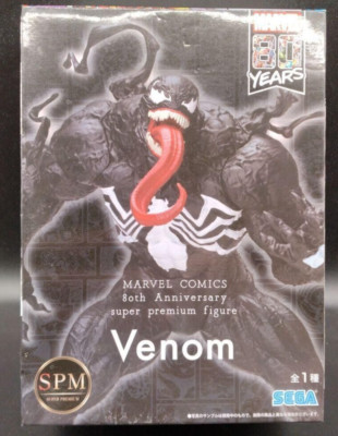 週末限定価格　Prime１Studio　Papo　Nammu セット XM Studios new Venom: Arise - Page 53 - Statue Forum
