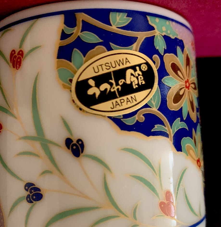 Utsuwa No Yakata The Art Of Tableware Cup Mug 5 Piece Tea Set