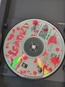 Vintage Loaded (Sega Saturn, 1996) CIB Original