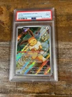 POKEMON 2025 Prismatic Evolutions ETB EEVEE Full Art SVP En #173 PSA 9 Mint 2