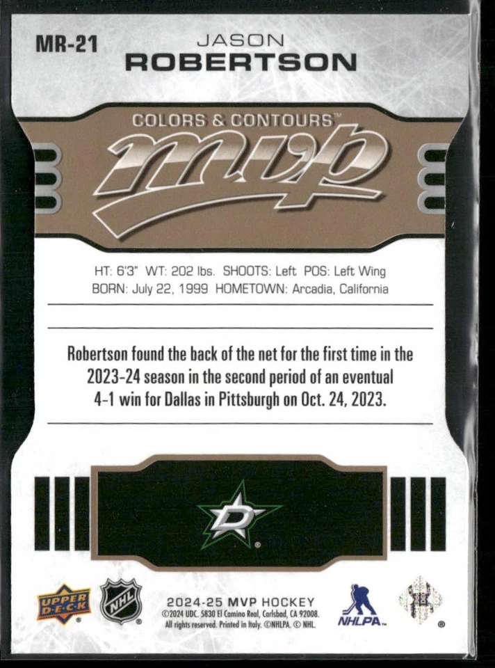 2024-25 U D MVP #MR-21 Jason Robertson Dallas Stars Colors and Contours Gold - Image 2 of 2