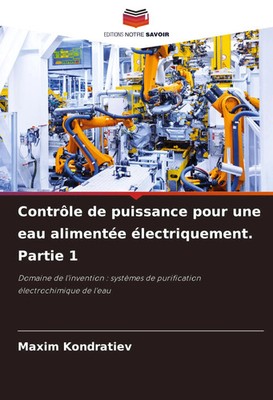 Maxim Kondratiev | Contrôle de puissance pour une eau alimentée...