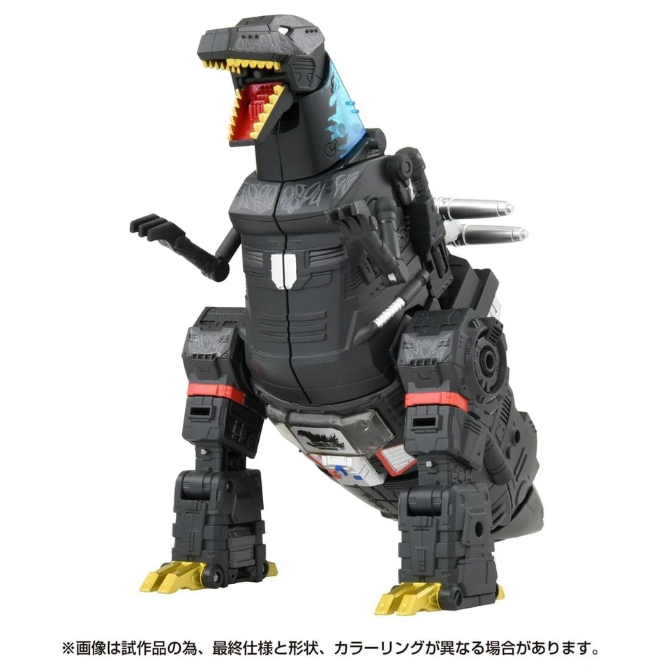 Figura de acción TAKARA TOMY Transformers Megatron TIPO Godzilla altura 12,6 pulgadas PSL Foto 3 de 4