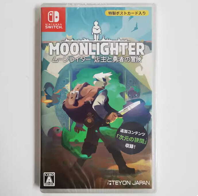 Nintendo Switch Moonlighter Signature Edition (Switch) Moonlighter: Complete Edition for Nintendo Switch - Nintendo