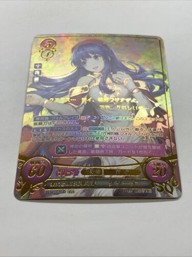 Lilina Wielder O Fire Emblem Girl ACG Goddess Story Waifu Card Holo Foil Anime - Picture 10 of 13