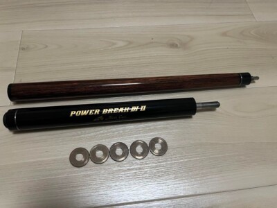 Mezz POWER BREAK DI Ⅱ Power Break II Cue Blue – Mezz USA