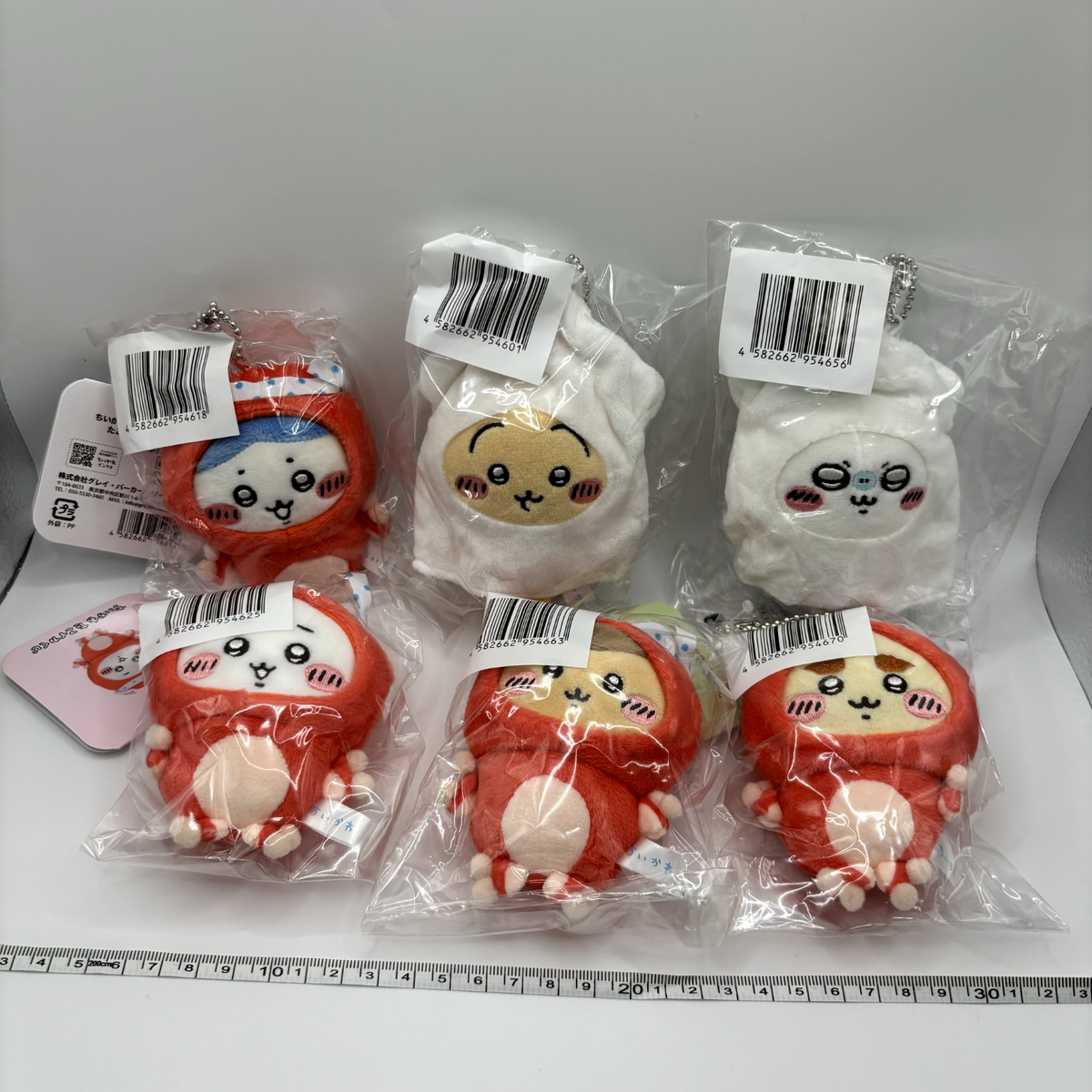 Chiikawa Store Kuji Octopus Squid Plush Doll Keychain Complete Set