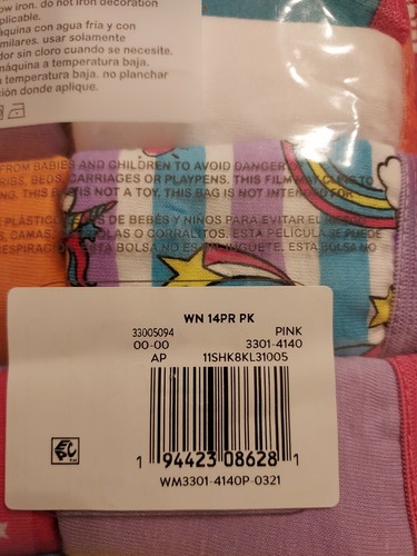 14-pack Wonder Nation Colorful Hipster underwear Girls Size 12 Soft Tag Free - Picture 5 of 5
