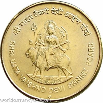 INDIA 5 RUPEES KM-430 2012 Mata VAISHNO Devi SHRINE UNC COMMEMORATIVE SIKH COIN