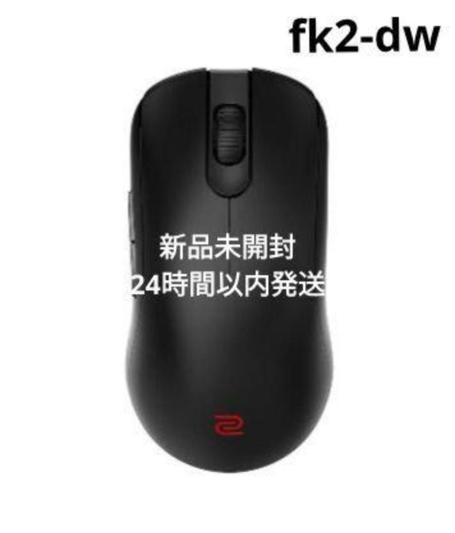 zowie FK2-DW 4K Wireless Gaming Mouse New | eBay zowie FK2-DW 4K Wireless Gaming Mouse New | eBay