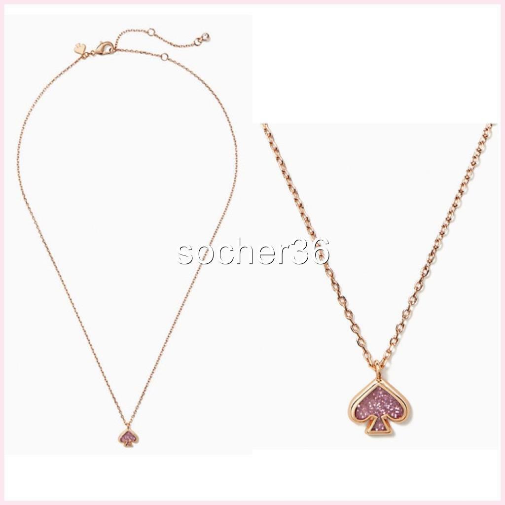 KATE SPADE EVERYDAY SPADE GLITTER ENAMEL MINI PENDANT NECKLACE PINK NWT $59