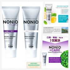  LION NONIO Toothpaste Natural Herb Mint/ Fresh White Mint 130g Select 