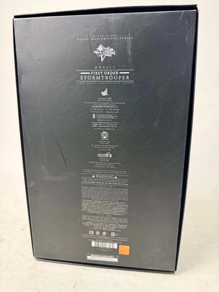 Hot Toys Star Wars First Order Stormtrooper MMS317 Figura in scala 1/6 - Immagine 2 di 4