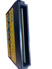 Famicom ~ Titan Famicom software #ea9126