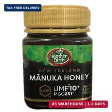 New Zealand Manuka Honey Certified UMF 10 , 8.8oz 250g 