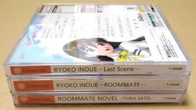 Ryoko Inoue Roommate Yuka Sato Dreamcast 3-piece set with various good quality