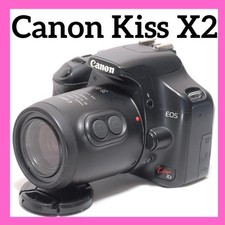 Canon EOS Kiss X2 Digital SLR Camera with 35-80mm Lens and Accessories