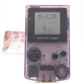 Nintendo Game Boy Color Atomic Purple in Box & Manual Japanese WORKING #10 EX-NM