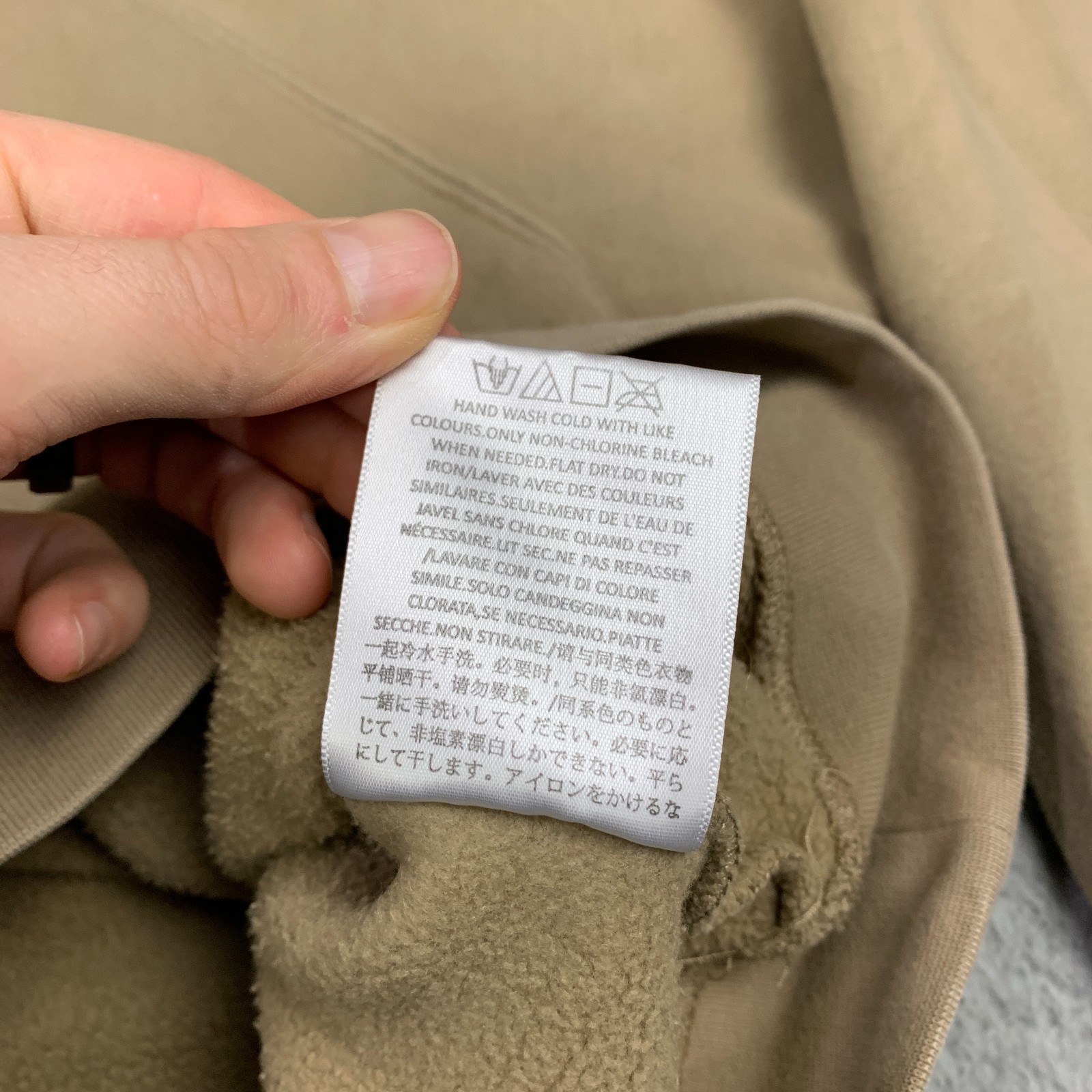 Fear of God Essentials Crewneck Sweatshirt Mens Size Small Tan thumbnail 5