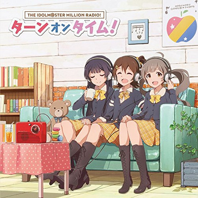 か*可様 『手を伸ばした先にある感覚は今もまだ鼓動している』　会場限定CD (未 The Idolm@ster Million Radio ' Radio Theme Song 2 Turn on