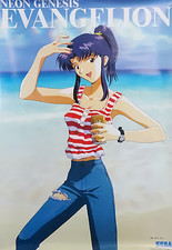 [Poster] Misato Katsuragi Casual wear Neon Ge...