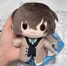 Plush Doll Bungo Stray Dogs dazai osamu Stuffed Toy Puppet Cosplay Gift