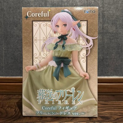 TAITO Funeral Freelen Coreful Figure Dress Ver. Anime Collectible