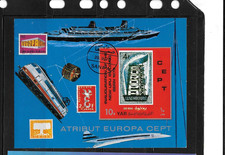 YEMEN A.R 1970 EUROPA CTO USED XF OLD VINTAGE SOUVENIR SHEET TOPICAL STAMP