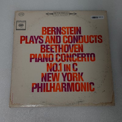 Leonard Bernstein Piano Concerto No. 1 In C LP Vinyl Album Record Classical