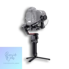 DJI RS 2 Pro Combo 3-Axis Handheld Stabilizer Carbon Fiber
