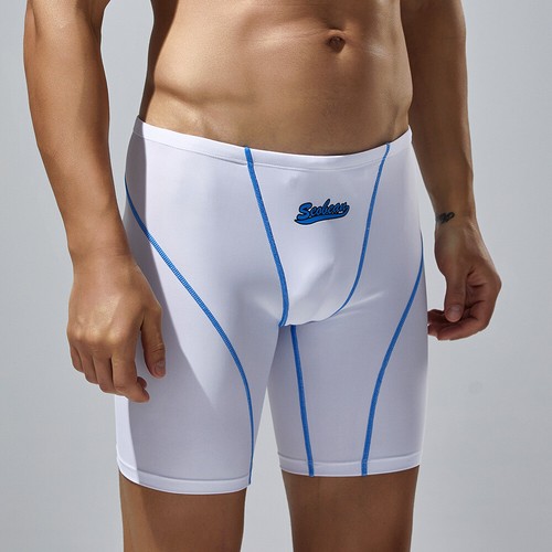 SEOBEAN Herren Nylon Low-Rise Long Leg Bademode Badeshorts M-2XL - Bild 6 von 26