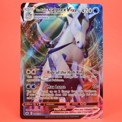 Pokemon TCG Card Chilling Reign Ice Rider Calyrex VMAX 046/198 Ultra Rare |  eBay