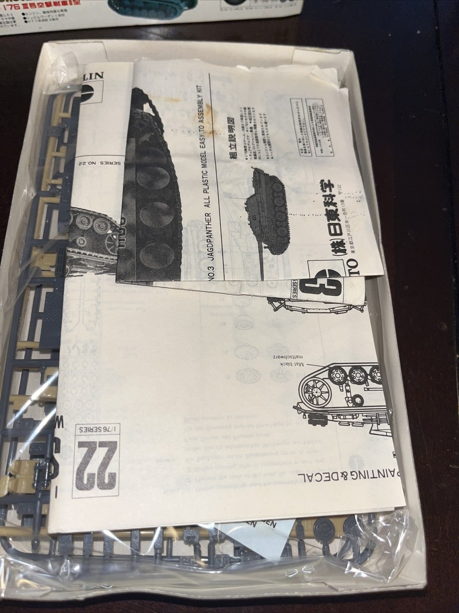 NITTO KAGAKU 1/76 WW2 GERMAN STURMGESCHUTZ III Ausf.D StUG