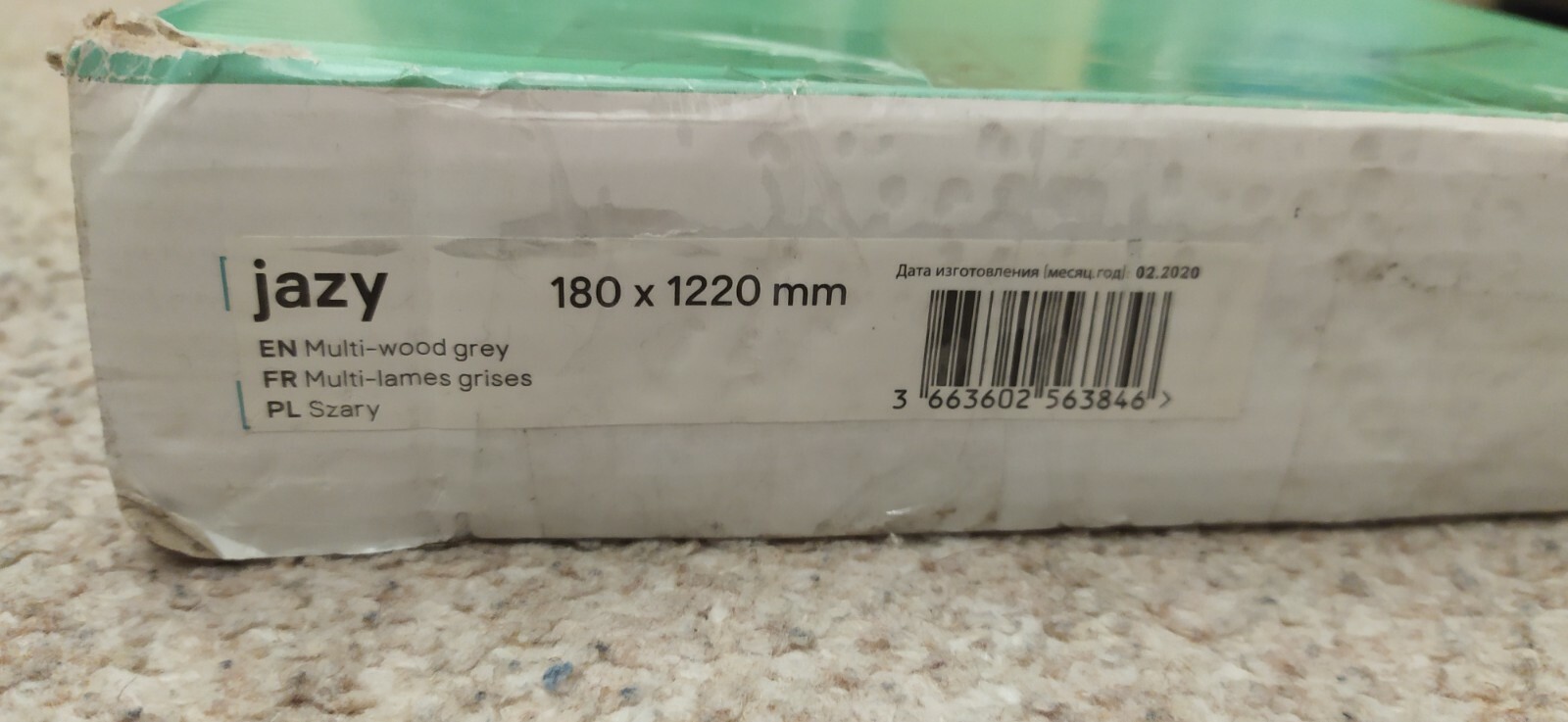 GoodHome Jazy Multigrey Wood effect Luxury vinyl click flooring New