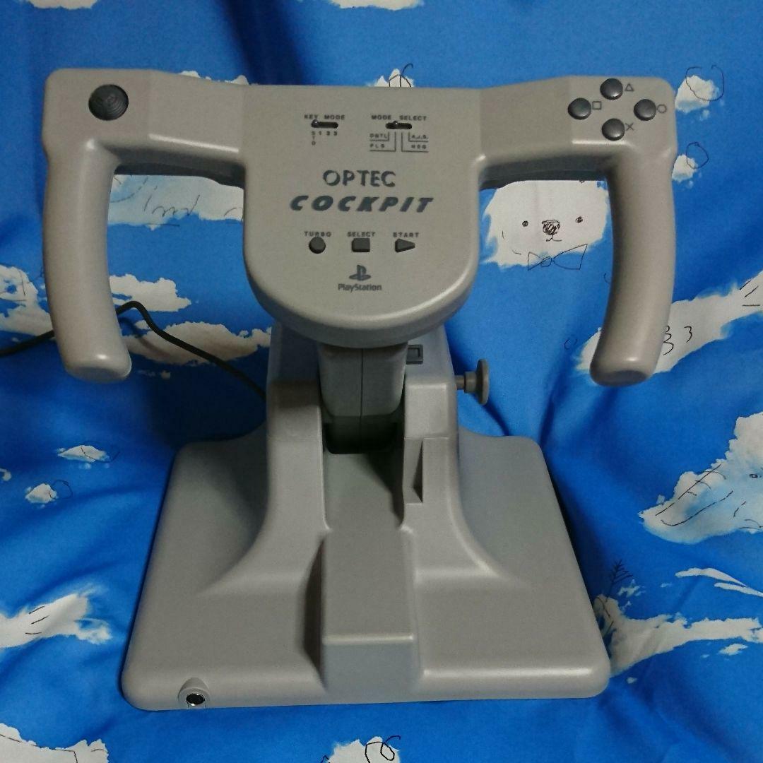 Volant + pédalier playstation thrustmaster T150 im Kanton Neuenburg