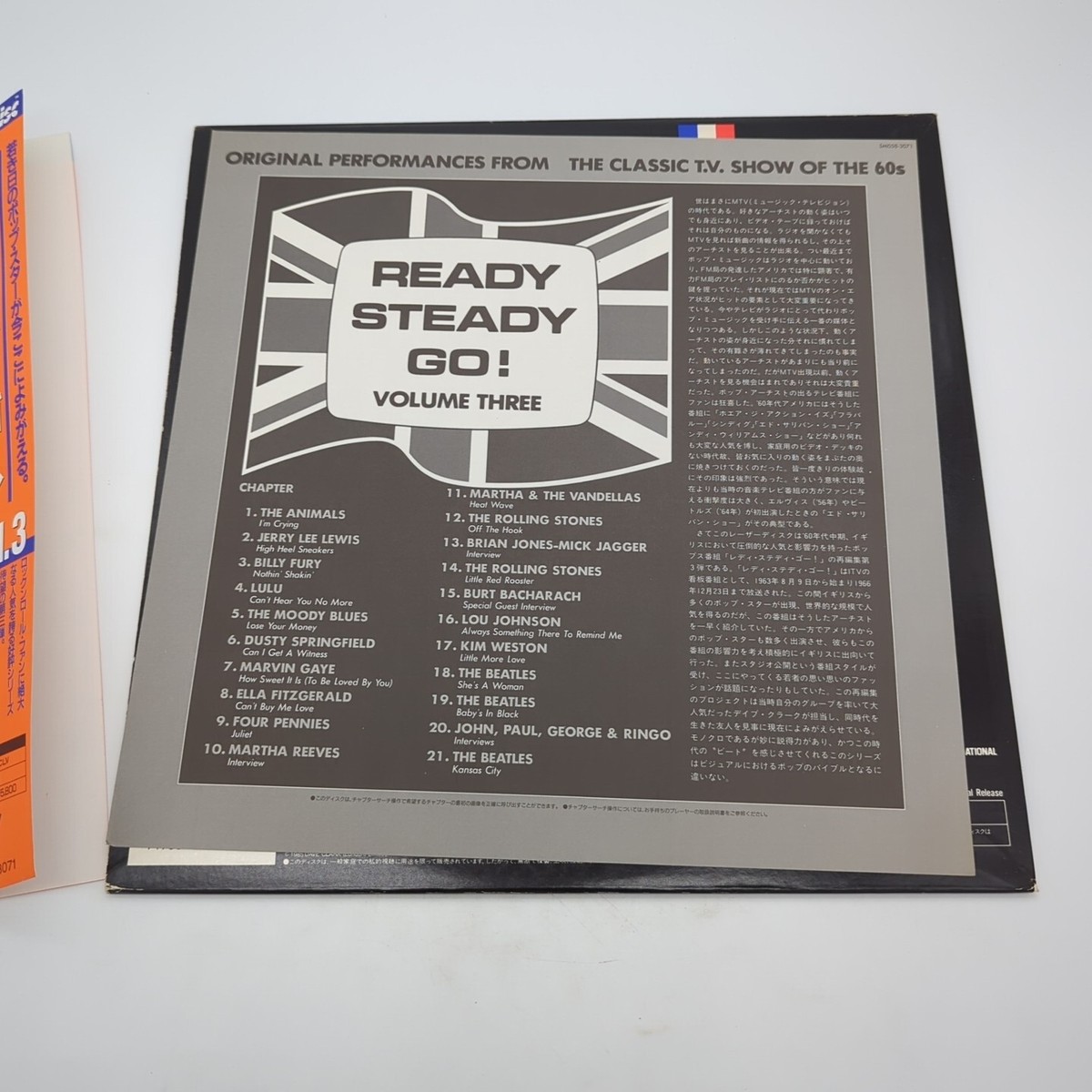 Amazon.com: Ready Steady Go: CDs & Vinyl