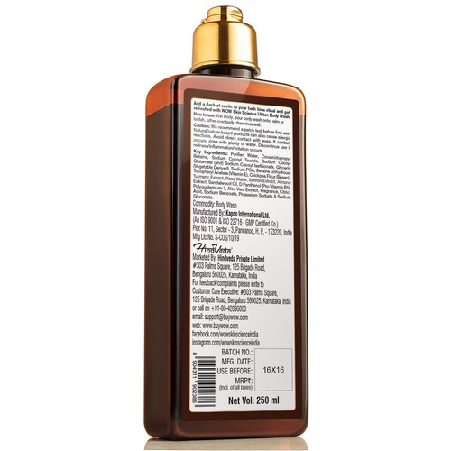 WOW Skin Science Ubtan Duschgel 250ml Weltweit - Bild 2 von 4