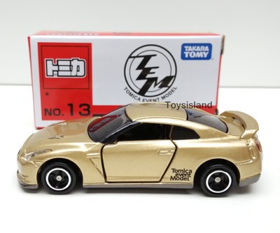 ミニカー  NISSAN  GT-R  ( R35 ) ミニカーショップ ケンボックス トミカ ギフトセットばらし日産