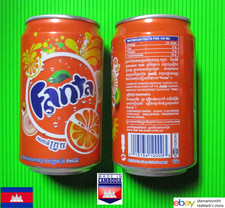 مقتنيات Coca-Cola Empty FANTA