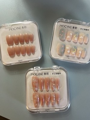 MOCYNE 3D Press-On Nail Bundle (3 Boxes) - 24pc Full Kits - Boutique Salon Look