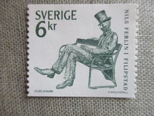 Sweden, Scott# 1447, MNH