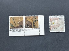 Japanese Historic Artists Stamps MNH
